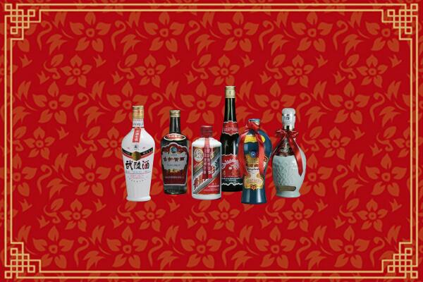 台北回收白酒